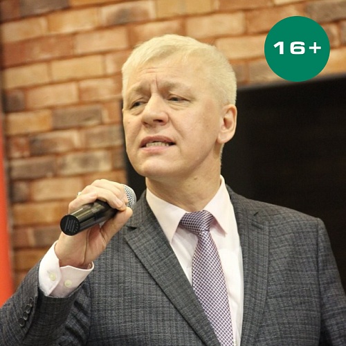 Надежда - мой компас земной